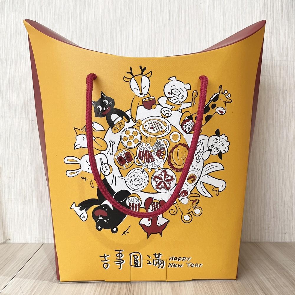 【柚子烘焙食品】I235 團圓大精巧提盒(盒+棉繩*2) 手提紙盒紙盒糖果盒手提盒新年包裝牛軋糖包裝包裝盒-細節圖2