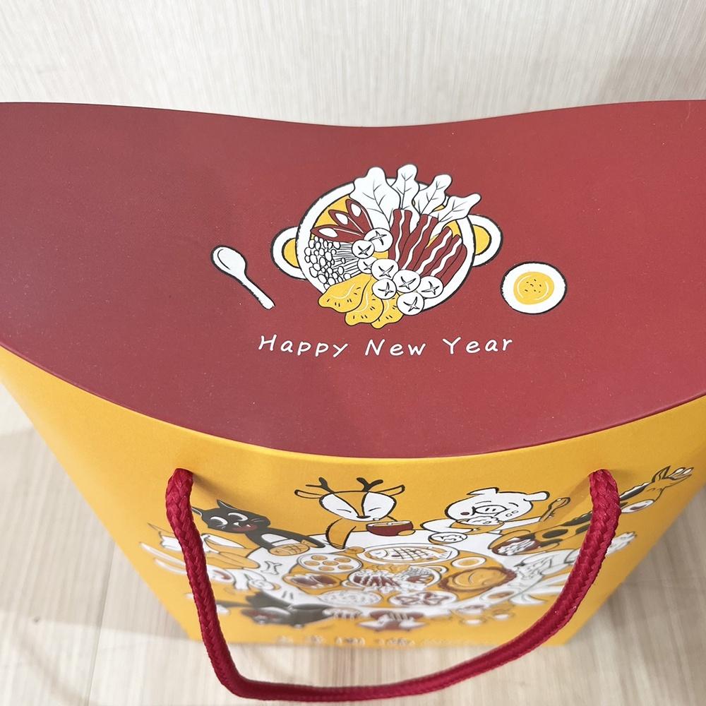 【柚子烘焙食品】I235 團圓大精巧提盒(盒+棉繩*2) 手提紙盒紙盒糖果盒手提盒新年包裝牛軋糖包裝包裝盒-細節圖3