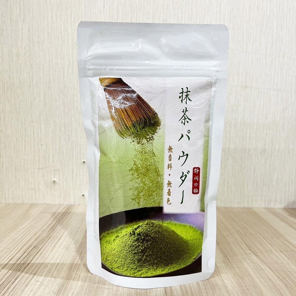 【柚子烘焙食品】安辰 原裝 日本焙茶粉 焙茶粉 日本靜岡 抹茶粉 靜岡抹茶粉 綠茶粉 茶粉 蛋糕 麵包 甜點 飲品 烘焙-細節圖5