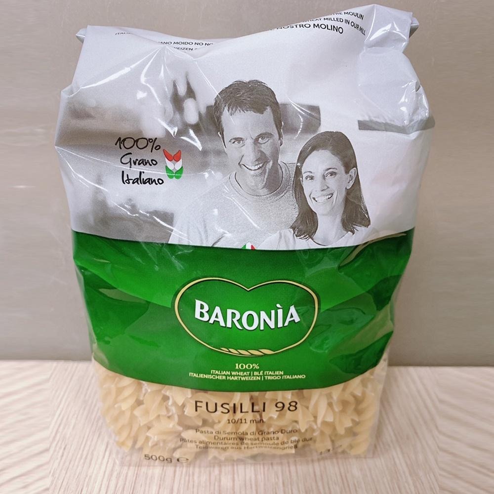 【柚子烘焙食品】Baronia 巴羅尼亞 義大利麵 橫紋筆尖麵 螺旋麵 米型麵 千層麵(無蛋) 蝴蝶麵 筆管麵 螺旋 麵-細節圖4