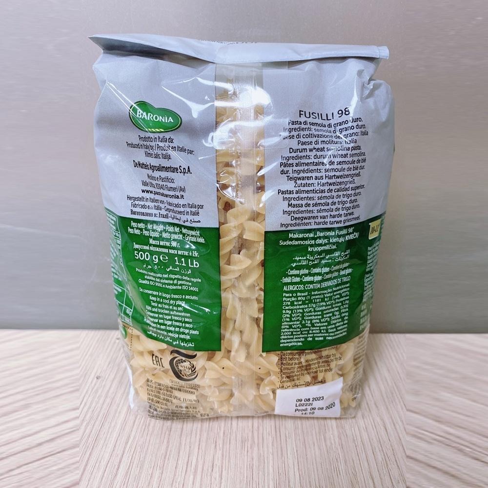 【柚子烘焙食品】Baronia 巴羅尼亞 義大利麵 橫紋筆尖麵 螺旋麵 米型麵 千層麵(無蛋) 蝴蝶麵 筆管麵 螺旋 麵-細節圖5