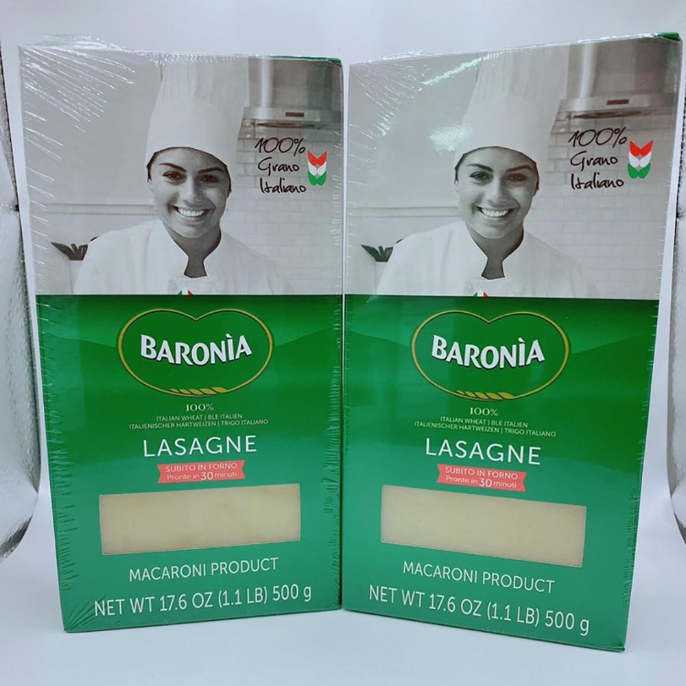 【柚子烘焙食品】Baronia 巴羅尼亞 義大利麵 橫紋筆尖麵 螺旋麵 米型麵 千層麵(無蛋) 蝴蝶麵 筆管麵 螺旋 麵-細節圖7