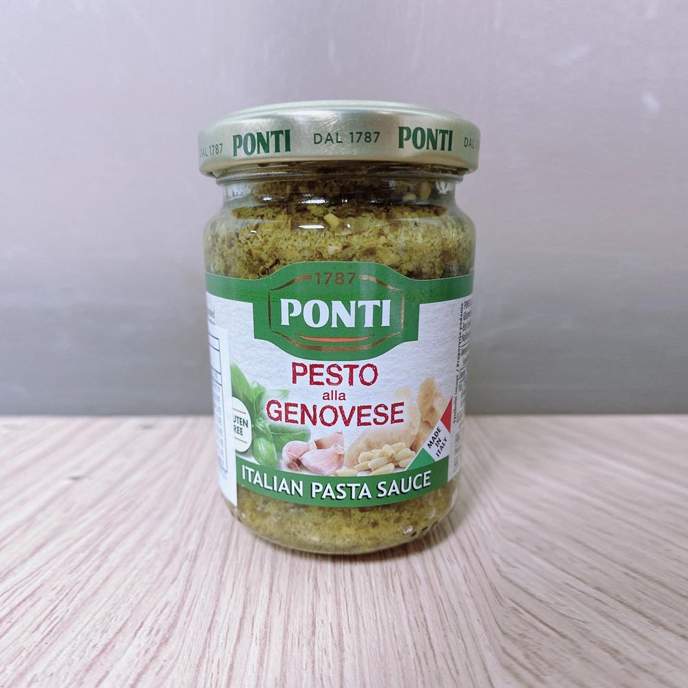 【柚子烘焙食品】義大利 Ponti 奶油培根起司醬 熱那亞風味青醬 巴西里蕃茄紅醬 義大利麵調味醬 白醬 起司醬青醬紅醬-細節圖4