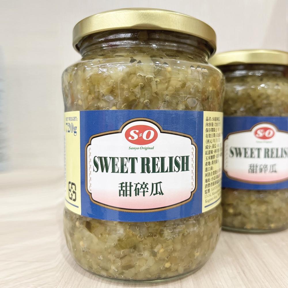 【柚子烘焙食品】SO 甜碎瓜 720g 玻璃罐 SO幼條瓜 酸黃瓜醬 酸瓜 碎黃瓜 美味 嚴選甜脆瓜 麵包 大亨堡 漢堡-細節圖3