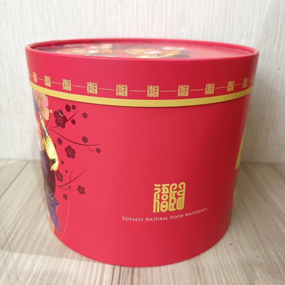 【柚子烘焙食品】5吋糖果盒 圓形手提盒 手提紙盒 年節禮盒 糖果盒 手提盒 新年禮盒 牛軋糖包裝盒 餅乾糖果盒 烘焙包裝-細節圖4