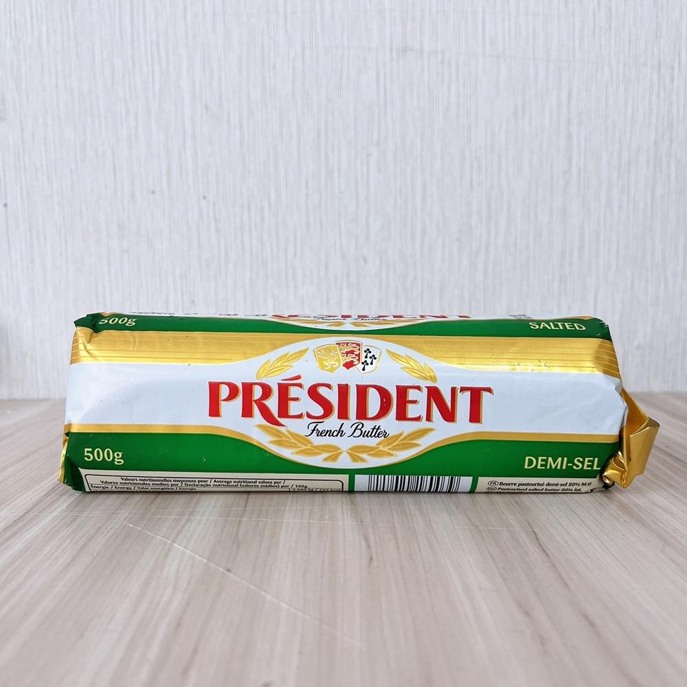 【柚子烘焙食品】總統牌 有鹽拇指奶油 100g 有鹽奶油 500g (冷凍)有鹽 奶油 法國 有鹽奶油 拇指奶油 奶油條-細節圖5
