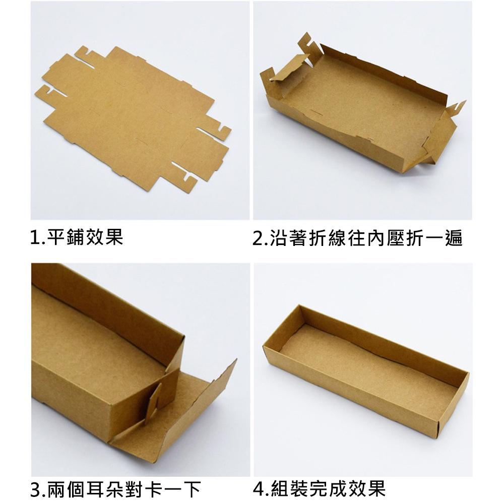 【柚子烘焙食品】8粒裝 透明塑料吸塑盒 綠豆糕盒 白卡紙盒 包裝盒 雪Q餅盒 蛋黃酥禮盒 月餅盒 天地盒 餅乾盒 西點盒-細節圖5