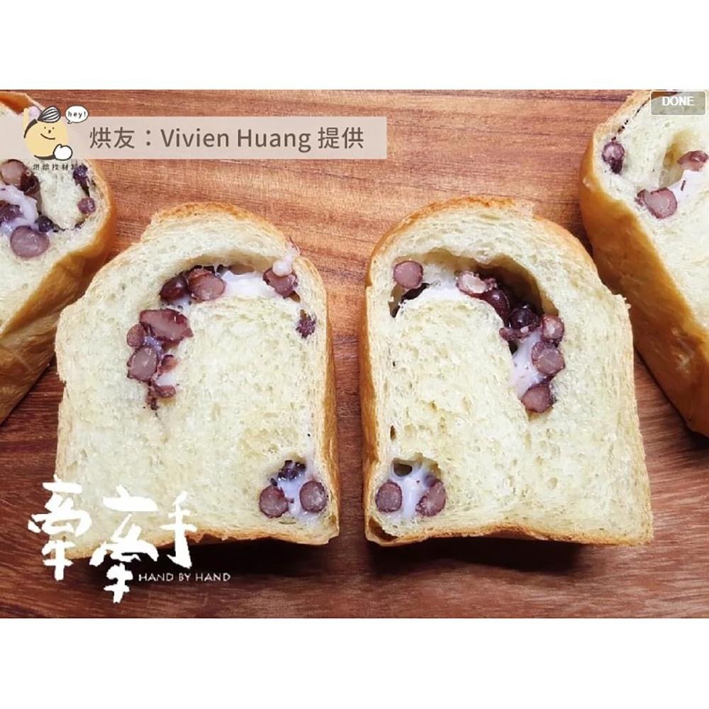 【柚子烘焙食品】焙日 高雄9號蜜紅豆餡1kg 紅豆餡 內餡 蛋黃酥 月餅 吐司麵包內餡-細節圖8