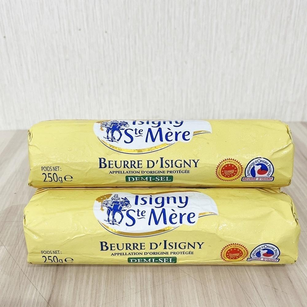 【柚子烘焙食品】法國 依思尼 Isigny AOP有鹽發酵奶油條 250g AOP無鹽發酵奶油條 500g 無鹽奶油-細節圖7