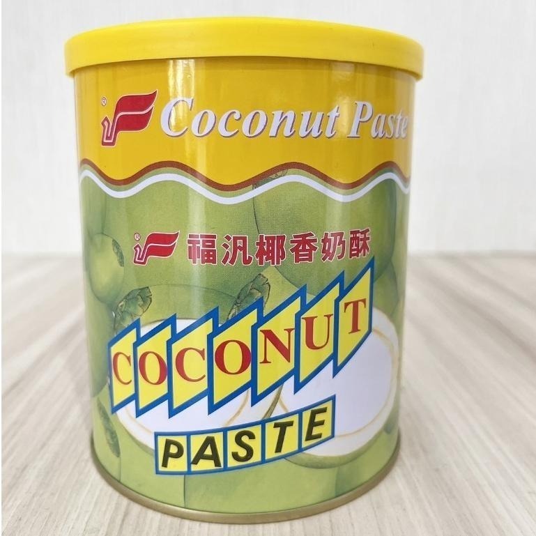 【柚子烘焙食品】福汎 椰香奶酥 1.8kg/800g/450g 福汎椰香奶酥 純奶酥 奶素 吐司 厚片 抹醬 福汎抹醬-細節圖2