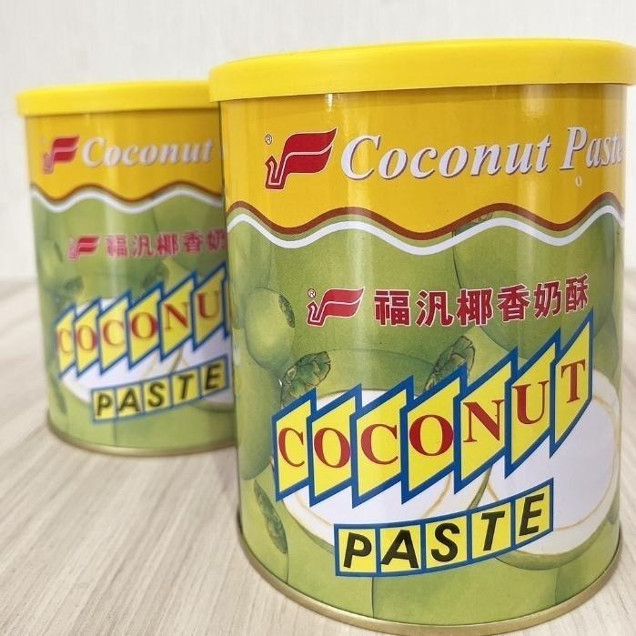 【柚子烘焙食品】福汎 椰香奶酥 1.8kg/800g/450g 福汎椰香奶酥 純奶酥 奶素 吐司 厚片 抹醬 福汎抹醬-細節圖4