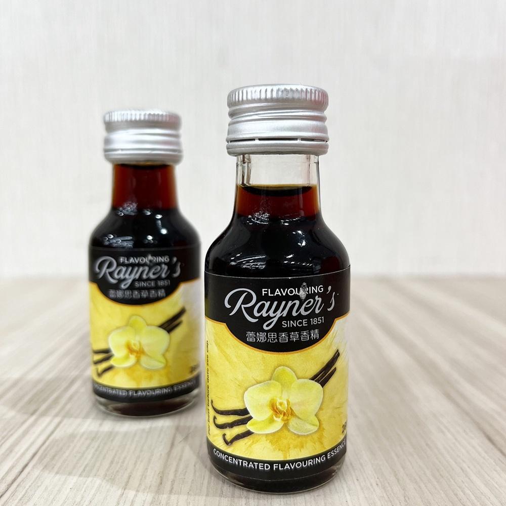 【柚子烘焙食品】Rayner＇s 蕾娜思 香草精 28ml 原裝 蕾娜思香草精 香草 香精 香草香精 英國百年品牌 香料-細節圖3