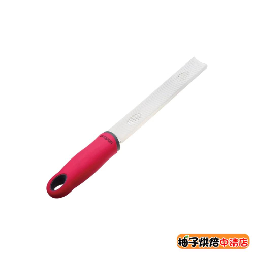 【柚子烘焙食品】三能 UNOPAN 屋諾 UN34051 刨絲刀 檸檬刨絲刀 檸檬刀 刨絲器 304不銹鋼總長325mm