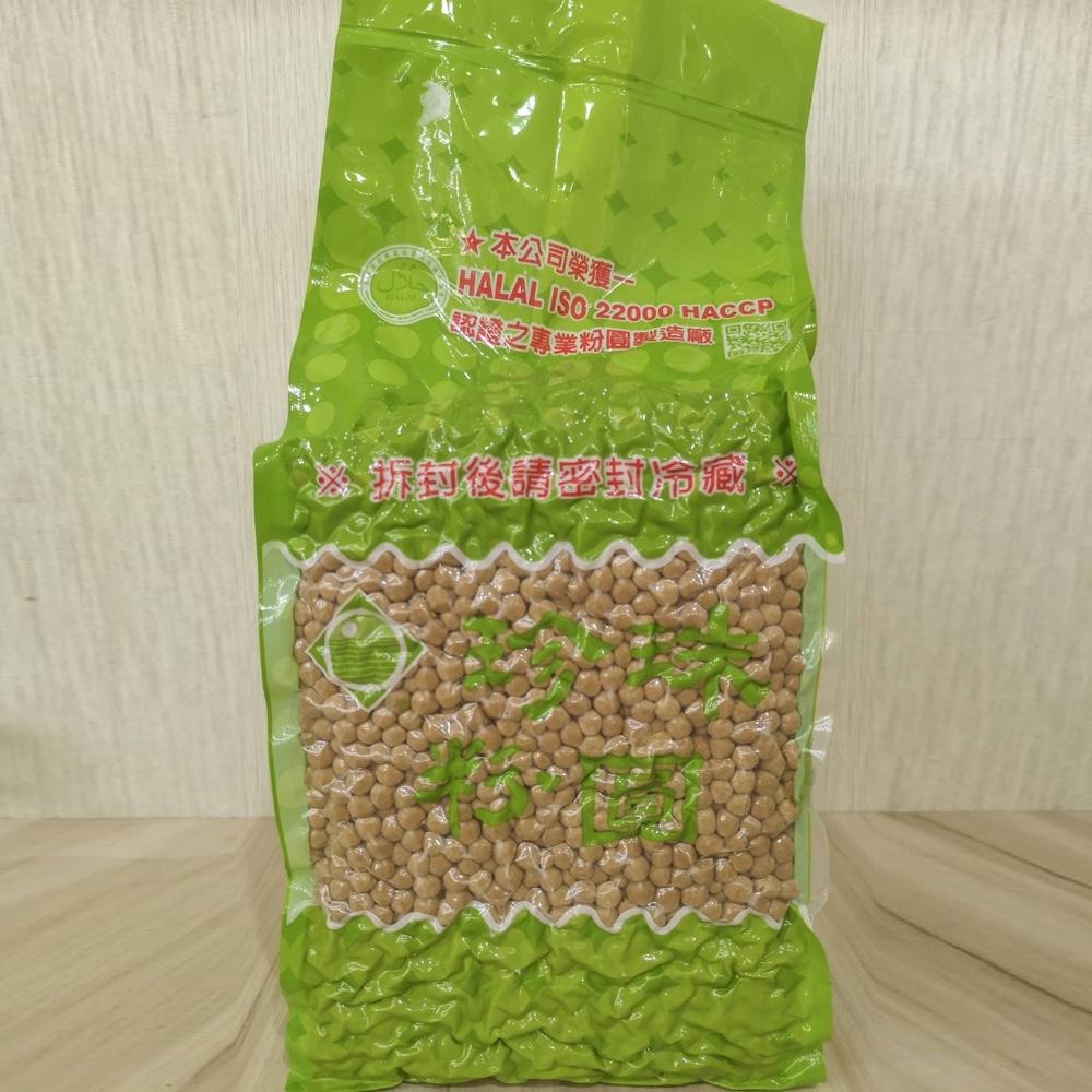 【柚子烘焙食品】粉圓 光軒粉圓 珍珠粉圓 營業用 3kg(5斤)小包裝（600g）傳統粉圓 波霸奶茶 珍珠奶茶 QQ粉圓-細節圖3