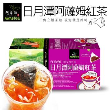 【柚子烘焙食品】桂花烏龍/日月潭8號阿薩姆紅茶_4g 沖泡茶包 三角茶包 攜帶方便 單入包裝-細節圖4