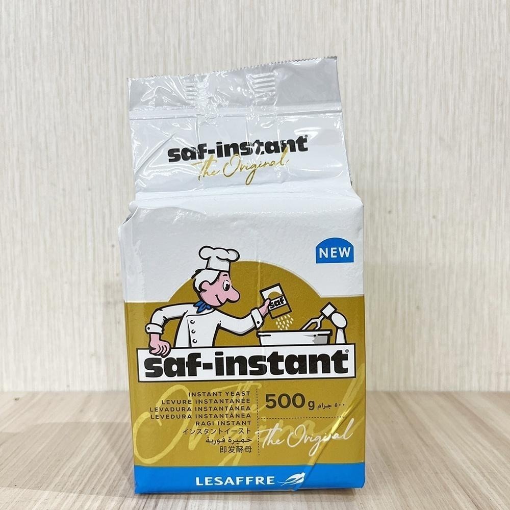 【柚子烘焙食品】法國燕子牌 強力即發酵母 高糖 低糖 500g原廠真空包裝 燕子牌 即發酵母 50g分裝 速發酵母 酵母-細節圖2