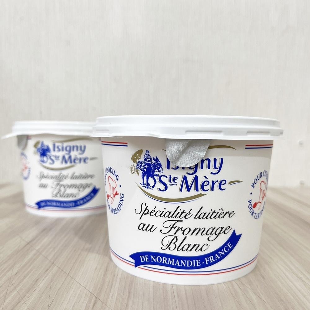 【柚子烘焙食品】法國 依思尼 ISIGNY 白乳酪 500公克原裝 (冷藏) 依思尼白乳酪 法國依思尼 白乳酪 500g-細節圖3