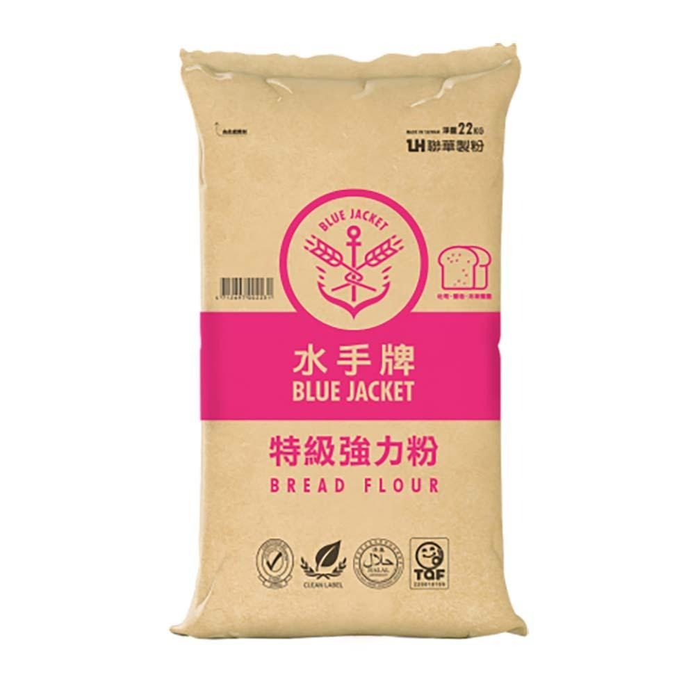 【柚子烘焙食品】聯華製粉 水手牌 特級強力粉 特級粉心粉 超級蛋糕粉 高筋麵粉 中筋麵粉 低筋麵粉 22kg 水手牌麵粉-細節圖2