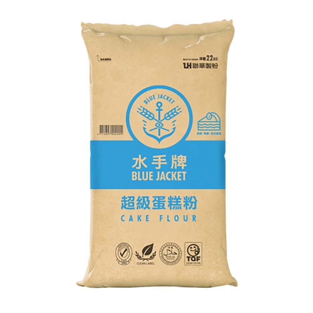 【柚子烘焙食品】聯華製粉 水手牌 特級強力粉 特級粉心粉 超級蛋糕粉 高筋麵粉 中筋麵粉 低筋麵粉 22kg 水手牌麵粉-細節圖3