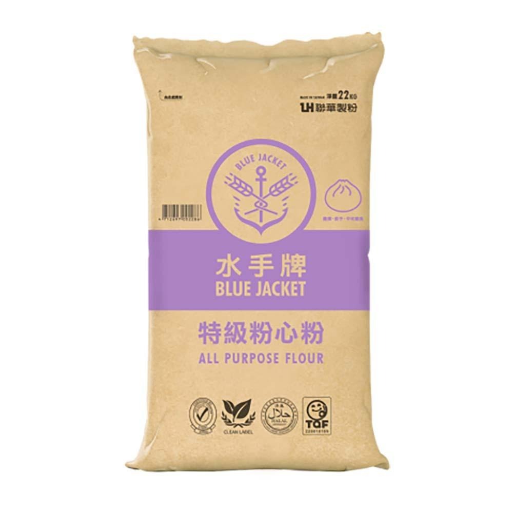 【柚子烘焙食品】聯華製粉 水手牌 特級強力粉 特級粉心粉 超級蛋糕粉 高筋麵粉 中筋麵粉 低筋麵粉 22kg 水手牌麵粉-細節圖7