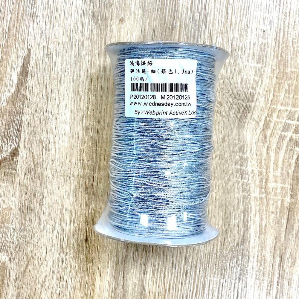 【柚子烘焙食品】金蔥帶 銀蔥帶 100碼/卷 金蔥繩 鬆緊繩 彈性繩 禮盒 包裝 鬆緊帶 DIY 手工吊牌 金線 銀蔥繩-細節圖6