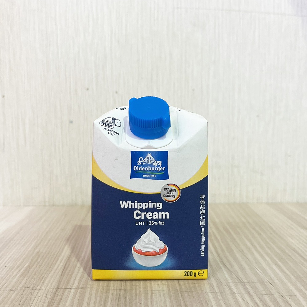 【柚子烘焙食品】德國 歐登堡動物性鮮奶油 200ml(冷藏)歐登堡 動物性鮮奶油 Oldenburger 奶油蛋糕 餅乾-細節圖2