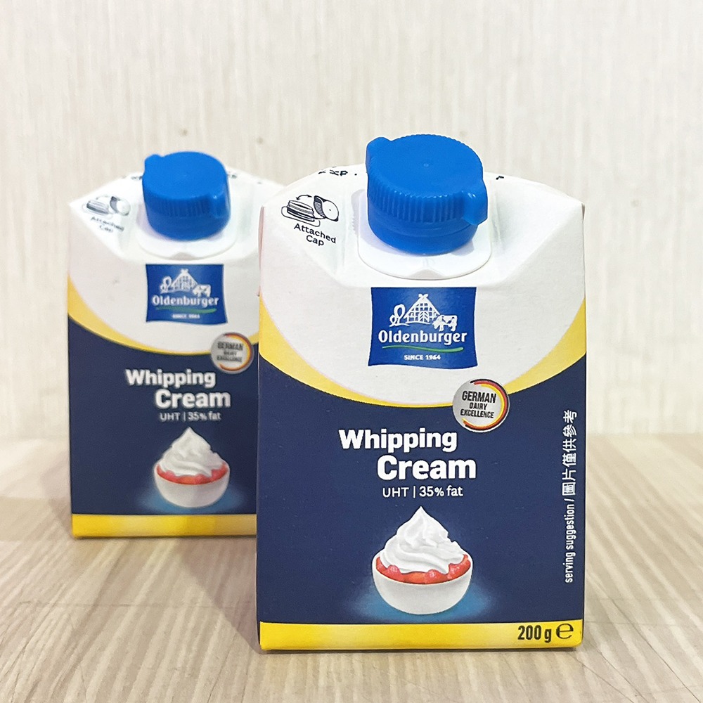 【柚子烘焙食品】德國 歐登堡動物性鮮奶油 200ml(冷藏)歐登堡 動物性鮮奶油 Oldenburger 奶油蛋糕 餅乾-細節圖5