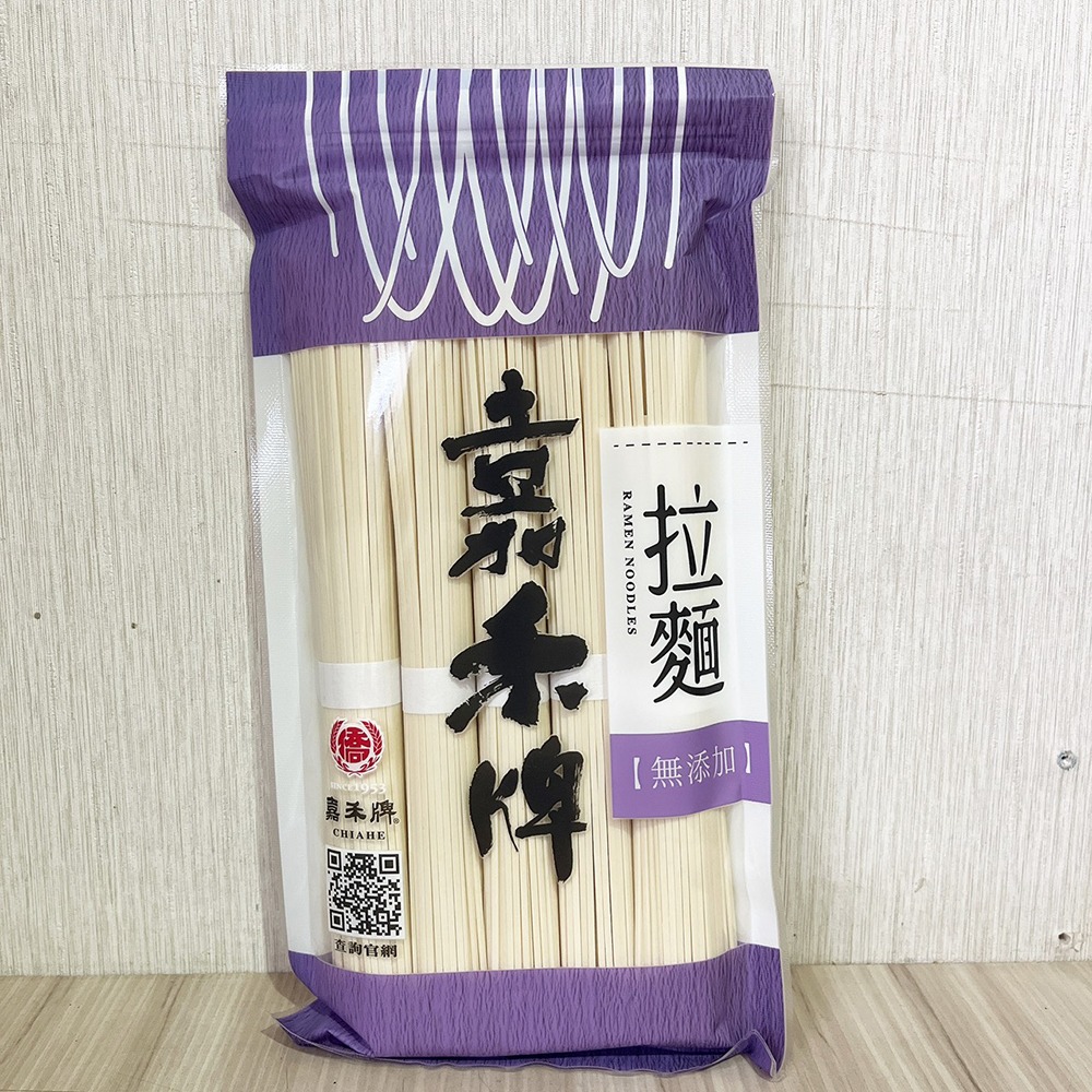 【柚子烘焙食品】嘉禾牌 拉麵 細麵 家常麵 500g 麵食 乾麵 湯麵 無添加麵條 天然海鹽 頂級劍蘭麵粉 快煮麵 麵條-細節圖2