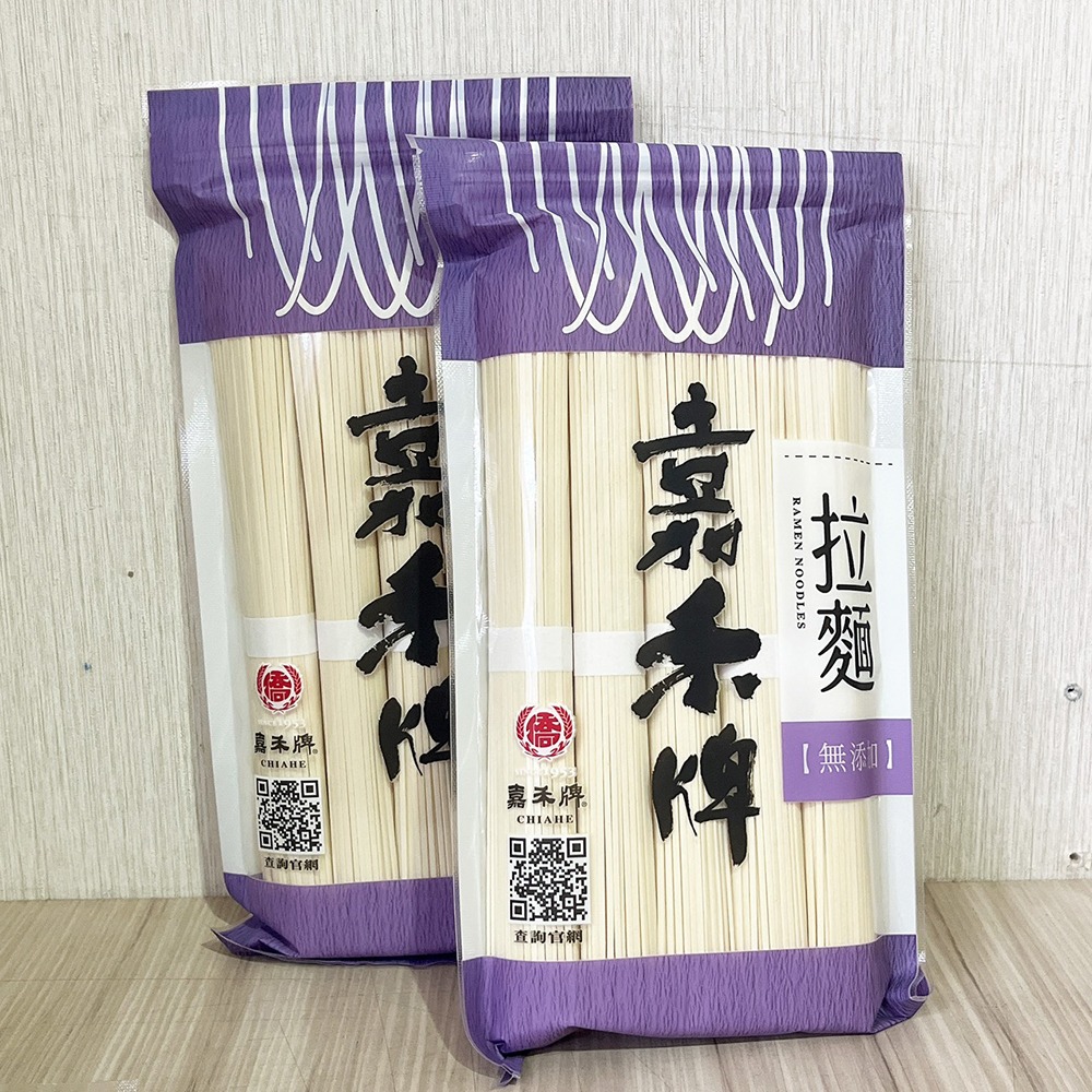 【柚子烘焙食品】嘉禾牌 拉麵 細麵 家常麵 500g 麵食 乾麵 湯麵 無添加麵條 天然海鹽 頂級劍蘭麵粉 快煮麵 麵條-細節圖4