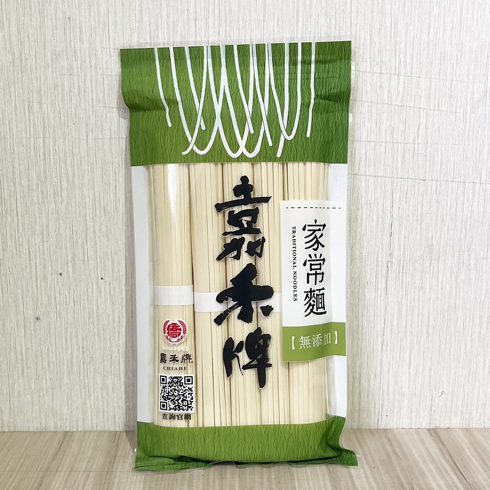 【柚子烘焙食品】嘉禾牌 拉麵 細麵 家常麵 500g 麵食 乾麵 湯麵 無添加麵條 天然海鹽 頂級劍蘭麵粉 快煮麵 麵條-細節圖5
