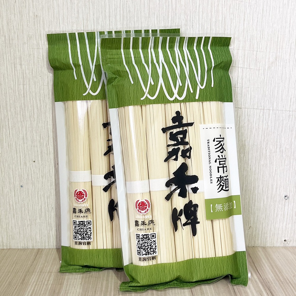 【柚子烘焙食品】嘉禾牌 拉麵 細麵 家常麵 500g 麵食 乾麵 湯麵 無添加麵條 天然海鹽 頂級劍蘭麵粉 快煮麵 麵條-細節圖7