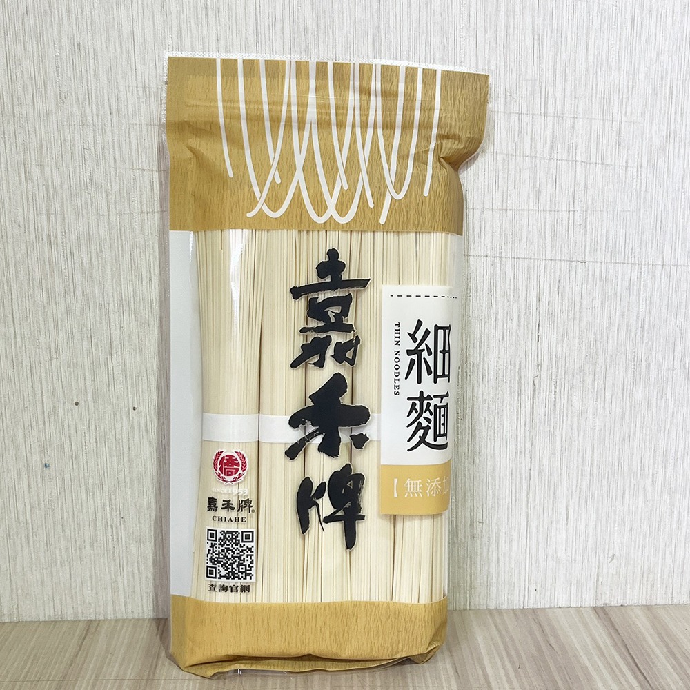 【柚子烘焙食品】嘉禾牌 拉麵 細麵 家常麵 500g 麵食 乾麵 湯麵 無添加麵條 天然海鹽 頂級劍蘭麵粉 快煮麵 麵條-細節圖8