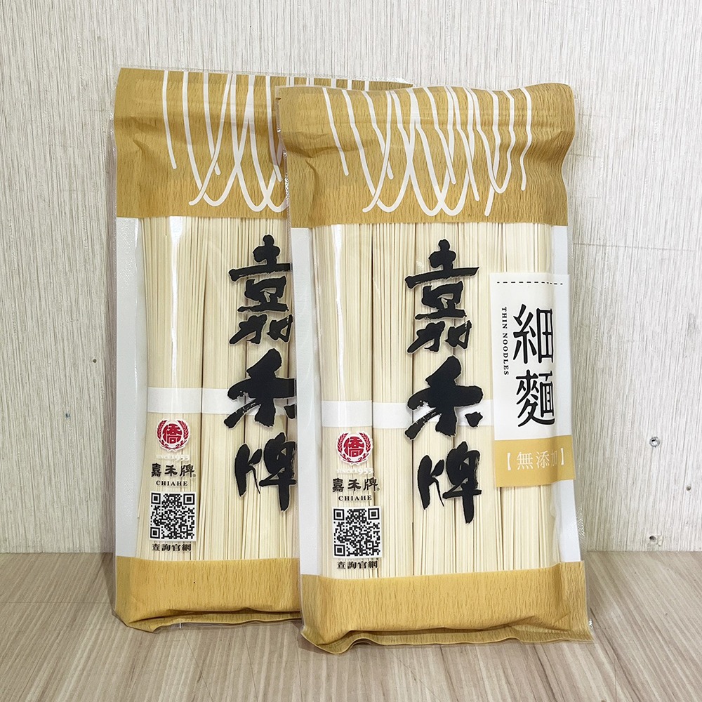 【柚子烘焙食品】嘉禾牌 拉麵 細麵 家常麵 500g 麵食 乾麵 湯麵 無添加麵條 天然海鹽 頂級劍蘭麵粉 快煮麵 麵條-細節圖10