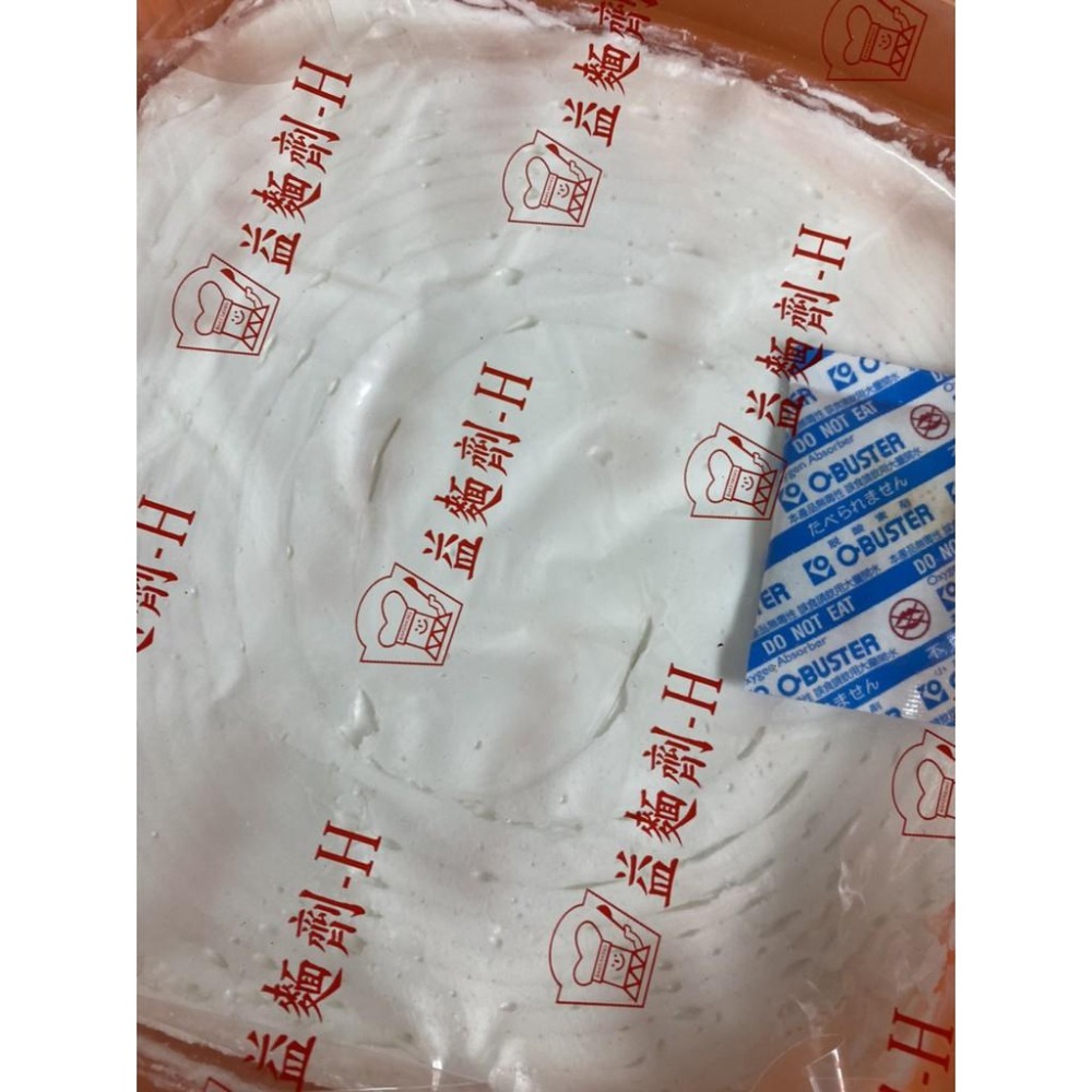 【柚子烘焙食品】卡羅 益麵劑-H 4kg 台灣製 麵包改良劑 麵食產品中乳化劑 麵糰改良劑 乳化劑 麵包吐司饅頭 益麵劑-細節圖5