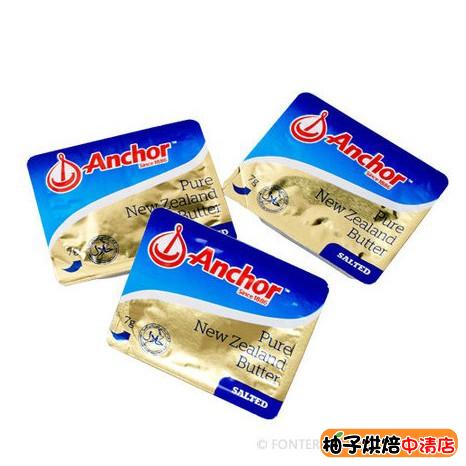 【柚子烘焙食品】紐西蘭 安佳7g迷你奶油 有鹽 飛機奶油 安佳7g有鹽奶油 安佳迷你奶油 烘焙 中秋烤肉 吐司 素食可用