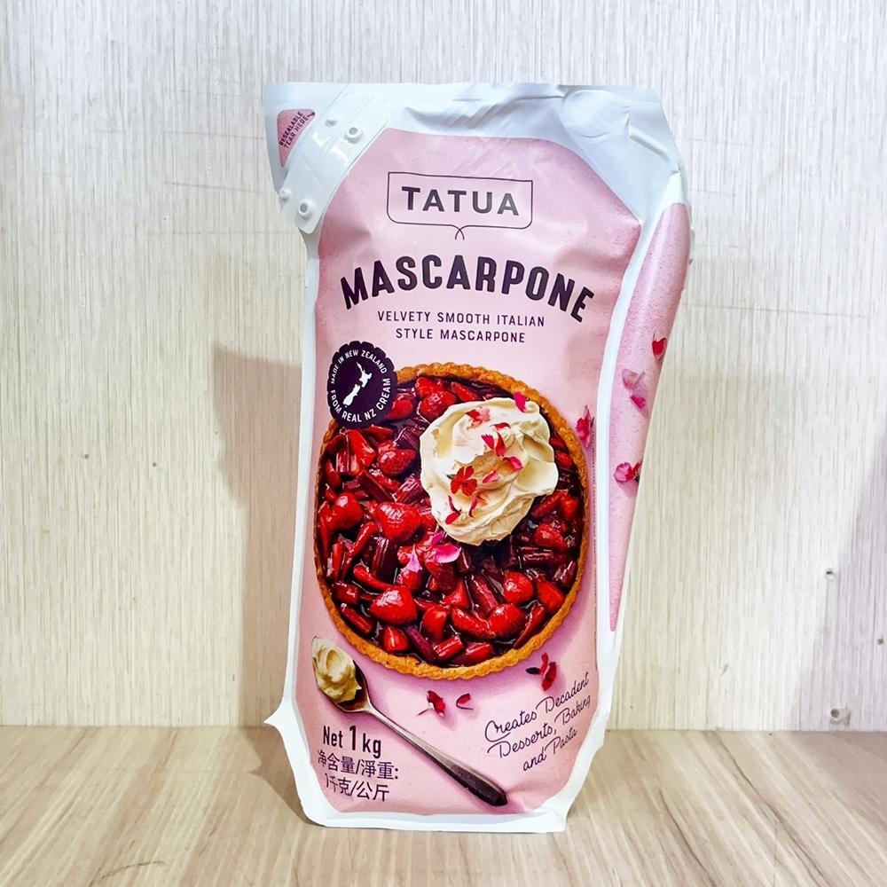 【柚子烘焙食品】TATUA 紐西蘭動物性鮮奶油36% 38%動物性鮮奶油 馬斯卡邦乳酪 35%乳脂 38%乳脂 酸奶油-細節圖8