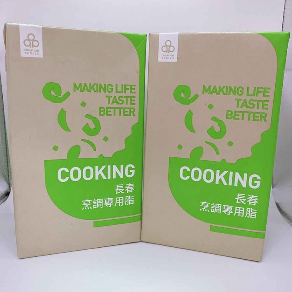 【柚子烘焙食品】開元 長春專用脂 黃/綠/桃/紫 甜點/烹調/蛋糕/打發 1L 鮮奶油 生乳捲 動植物性 甜點專用脂-細節圖5