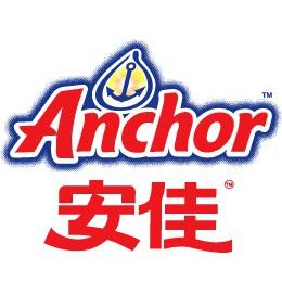 【柚子烘焙食品】安佳動物性鮮奶油1公升 鮮奶油1L 250ml 紐西蘭 Anchor安佳鮮乳脂 動物性鮮奶油 低溫宅配-細節圖7