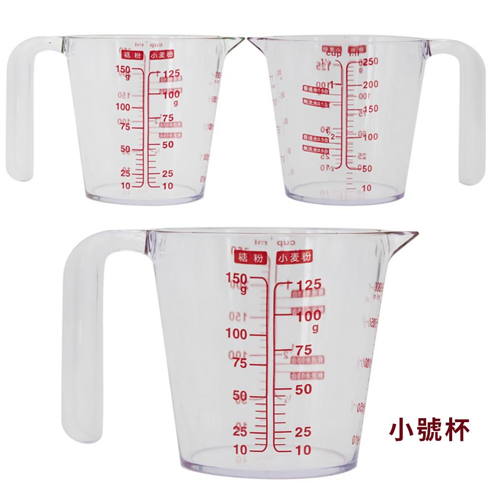 【柚子烘焙食品】帶刻度透明量杯 多功能三種刻度量杯 計量杯 加厚透明硬質250ML量杯500ML量杯 透明度高烘焙計量杯-細節圖5