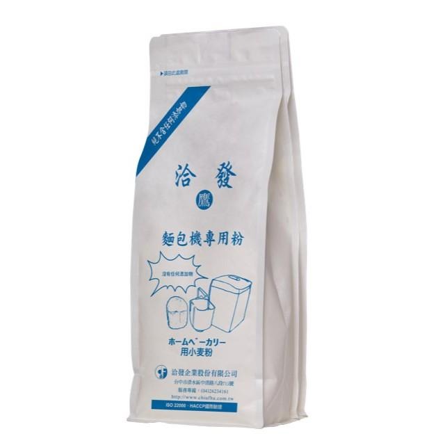 【柚子烘焙食品】洽發麵粉 松竹梅麵粉 高筋麵粉 中筋麵粉 低筋麵粉 彩虹日規強力粉 麵包機專用麵粉 全麥麵粉 1kg原裝-細節圖3