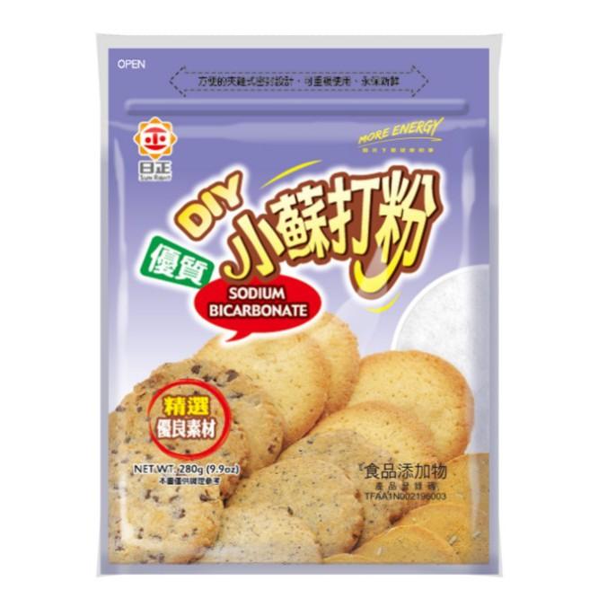 【柚子烘焙食品】日正速發酵母粉 48G 日正泡打粉 48g 日正 泡打粉 速發酵母 優質小蘇打粉280g 發酵 酵母粉-細節圖8
