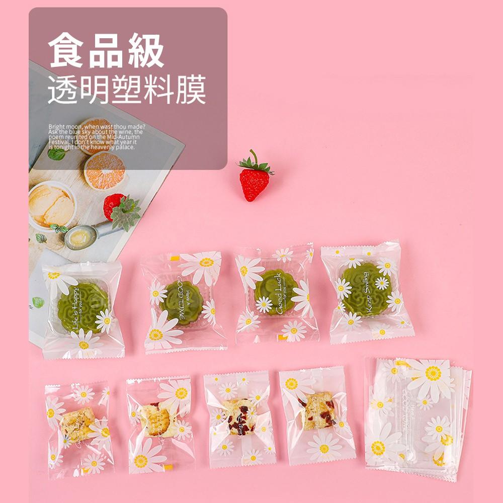 【柚子烘焙食品】餅乾袋 100入 包裝袋 曲奇餅乾 費南雪 馬德蓮 機封袋 糖果袋 牛軋餅 雪Q餅 西點袋 手工餅乾袋-細節圖5