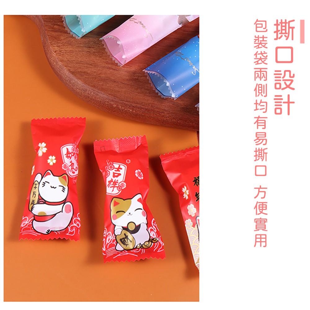 【柚子烘焙食品】糖果 甜點 餅乾 牛軋餅袋 紅色喜氣 節慶 原創新年款烘焙點心包裝袋 4×9.5cm (200入)包裝袋-細節圖7