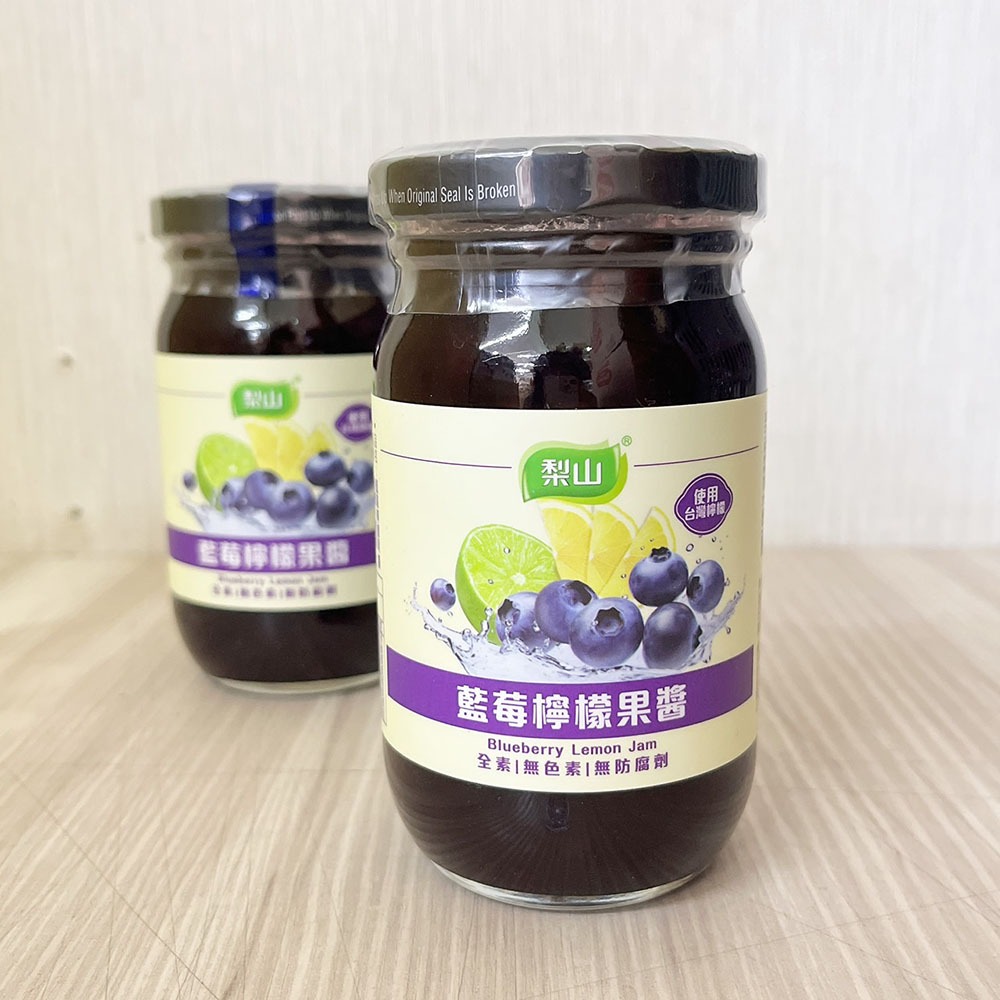 【柚子烘焙食品】五惠 梨山牌 梨山草莓果醬 野生藍莓果醬 藍莓果醬 草莓果醬 藍莓 草莓醬 早餐 吐司 厚片 抹醬 果醬-細節圖7