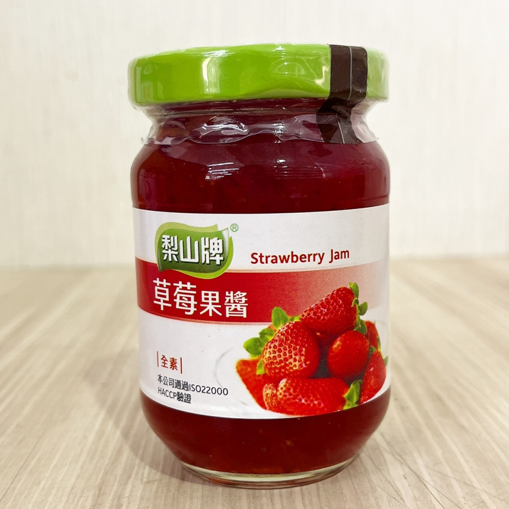 【柚子烘焙食品】五惠 梨山牌 梨山草莓果醬 野生藍莓果醬 藍莓果醬 草莓果醬 藍莓 草莓醬 早餐 吐司 厚片 抹醬 果醬-細節圖8