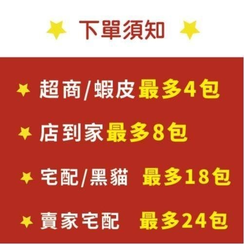 【柚子烘焙食品】嘉禾牌麵粉 1KG原廠包裝 低筋麵粉 特級中筋粉心麵粉 黃專高筋麵粉 藍菊花 白菊花 劍蘭中筋麵粉 分裝-細節圖9