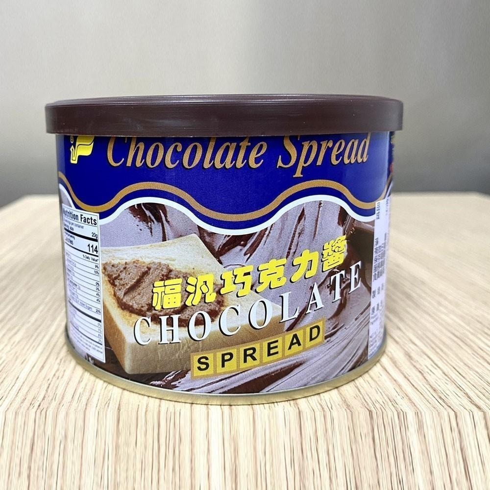 【柚子烘焙食品】福汎 巧克力醬 3kg/900g/500g 福汎巧克力醬 巧克力醬3kg 吐司 厚片 西點 福汎抹醬-細節圖6
