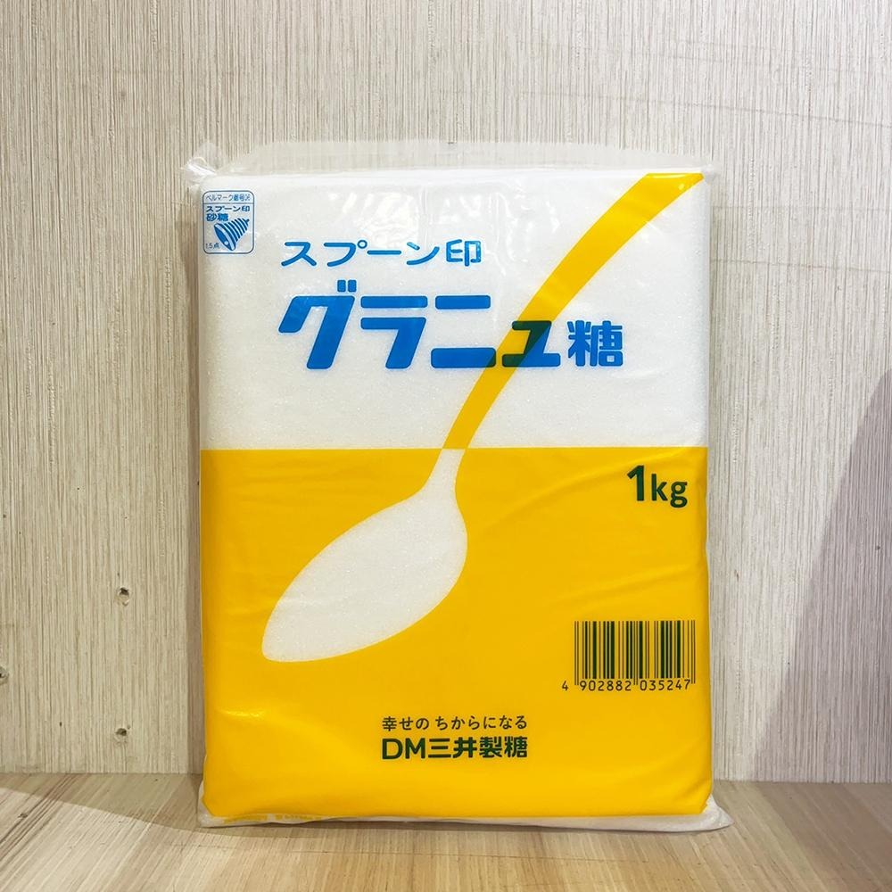 【柚子烘焙食品】日本三井製糖 上白糖 三溫糖 精緻細砂糖 1kg(原裝)日本進口 三井上白糖 黃砂糖 砂糖 烘焙用糖-細節圖5