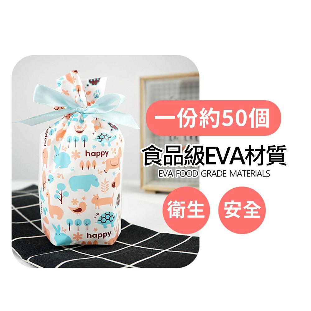 【柚子烘焙食品】禮物袋 束口袋(50入)抽繩袋 禮物包裝袋 糖果分裝袋 點心分裝袋 抽繩束口袋 手工餅乾袋 婚禮包裝袋-細節圖2