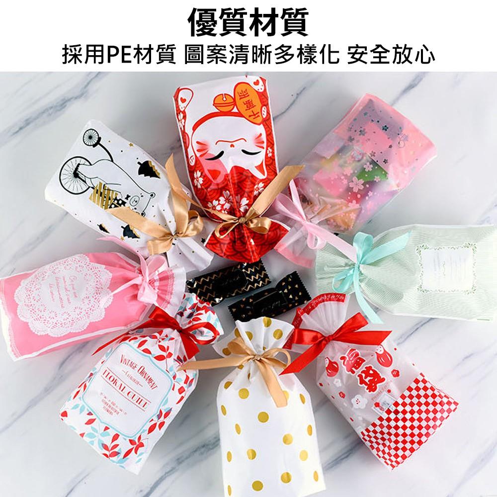 【柚子烘焙食品】禮物袋 束口袋(50入)抽繩袋 禮物包裝袋 糖果分裝袋 點心分裝袋 抽繩束口袋 手工餅乾袋 婚禮包裝袋-細節圖6